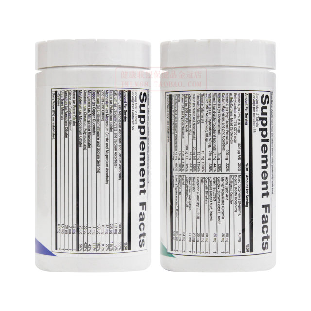 USANA/USANA ທາດອາຫານພື້ນຖານ