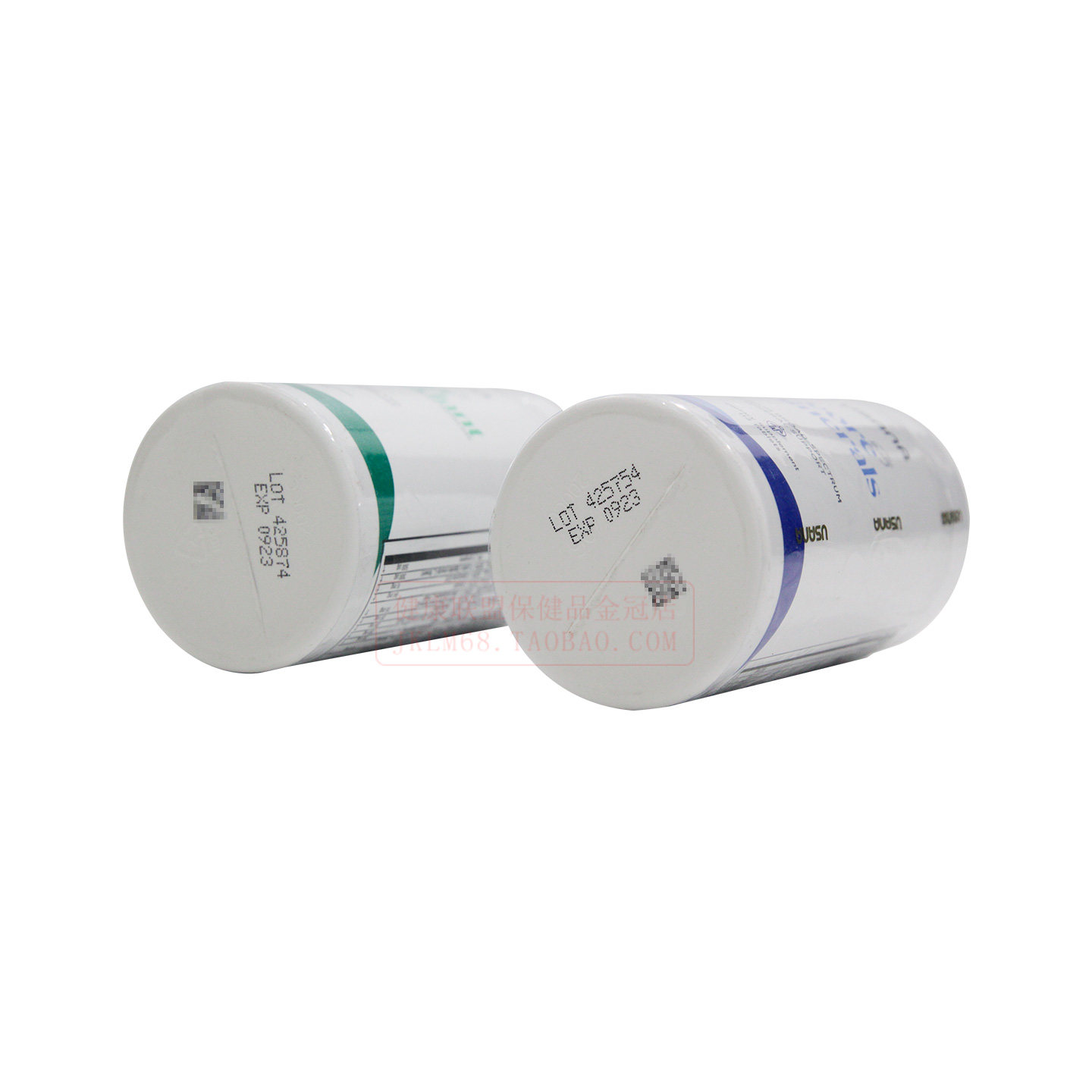 美国USANA优莎娜细胞基本营养素 基础套装维生素矿物质旗舰正品,淘宝优惠券,粉丝福利购,淘宝优惠卷