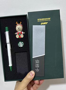 星巴克笔记本钥匙扣书签小包包