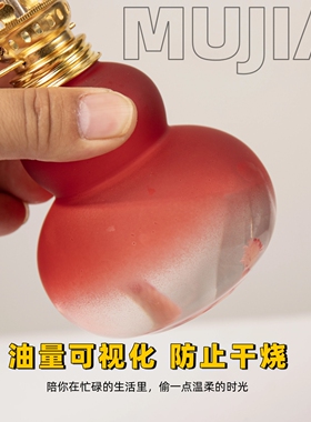 葫芦酥油熏香灯沉香熏香