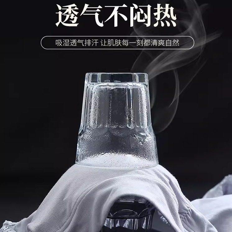 莫代尔薄款中老年内衣女无钢圈背心式文胸高弹运动防下垂大码胸罩,淘宝优惠券,粉丝福利购,淘宝优惠卷