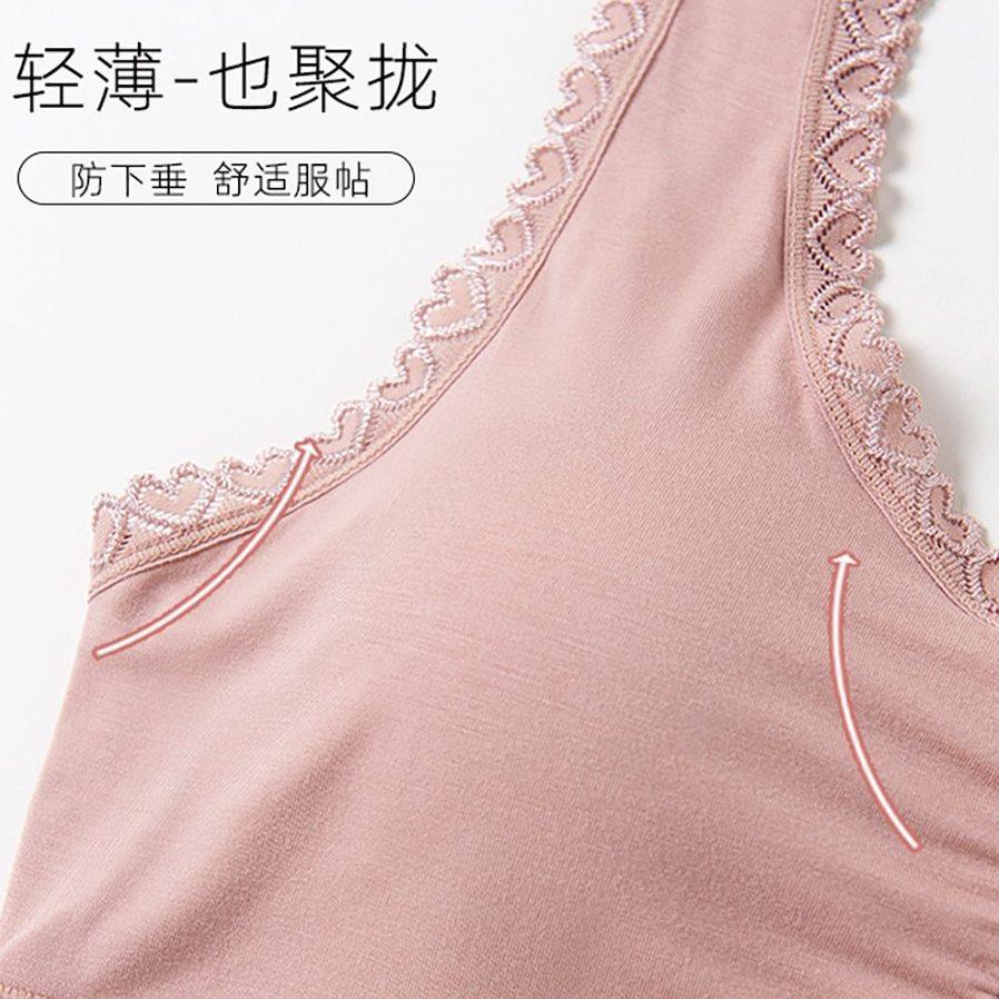 莫代尔薄款中老年内衣女无钢圈背心式文胸高弹运动防下垂大码胸罩,淘宝优惠券,粉丝福利购,淘宝优惠卷