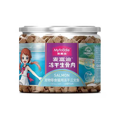 麦富迪鸡肉冻干猫零食补水营养生骨肉鲜肉成幼猫猫咪鸭肉宠物冻干 - 图3