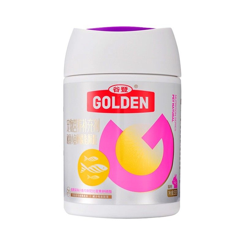 谷登卵磷脂秘鲁小鱼蛋黄鱼油卵磷脂颗粒靓毛宠物猫咪狗狗凤尾鱼油,淘宝优惠券,粉丝福利购,淘宝优惠卷