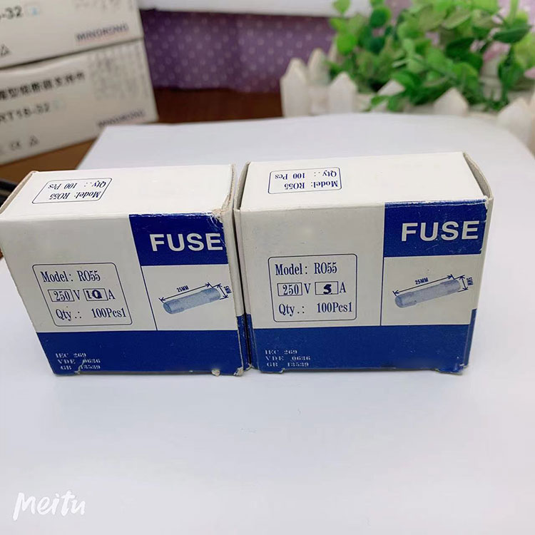 电子保险丝R055 5*25电流保险管小型保险管快速熔断器电子元器件