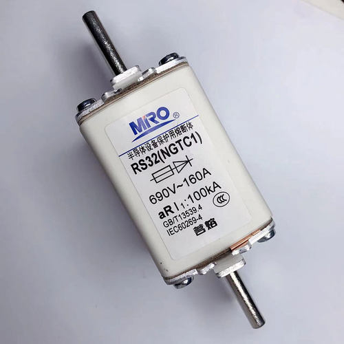 MRO茗熔快速熔断器RS32 NGTC1保险丝保险管200A 250A160A125A100A - 图3