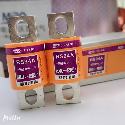 MRO茗熔熔断器RS94A快速熔断器75A120A100A125A200A保险丝保险管 - 图1