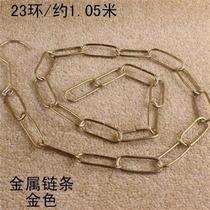 Clothing Shop Link Bar S Hook Clothing Iron Chain Chain Clothes Hanger Hanger Rings Ground Stall Clothes Hanger