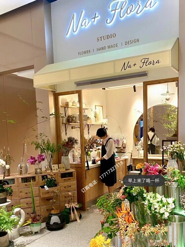 上海安装固定梯形篷网红咖啡厅店铺遮阳棚户外伸缩式雨棚门头西瓜 - 图0