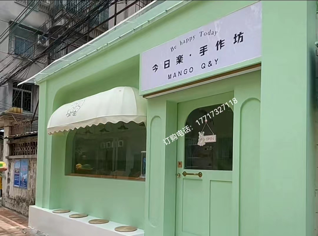 上海安装固定梯形篷网红咖啡厅店铺遮阳棚户外伸缩式雨棚门头西瓜