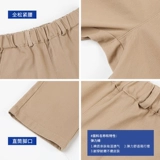 Детские штаны для мальчиков, хаки осенняя бежевая форма для отдыха для школьников, подходит для подростков