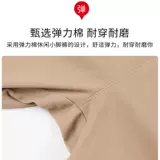 Детские штаны для мальчиков, хаки осенняя бежевая форма для отдыха для школьников, подходит для подростков