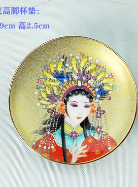 陶瓷中式刀马旦景德镇珐琅彩盖置