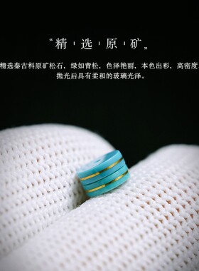 原矿湖北高搓金隔片垫片