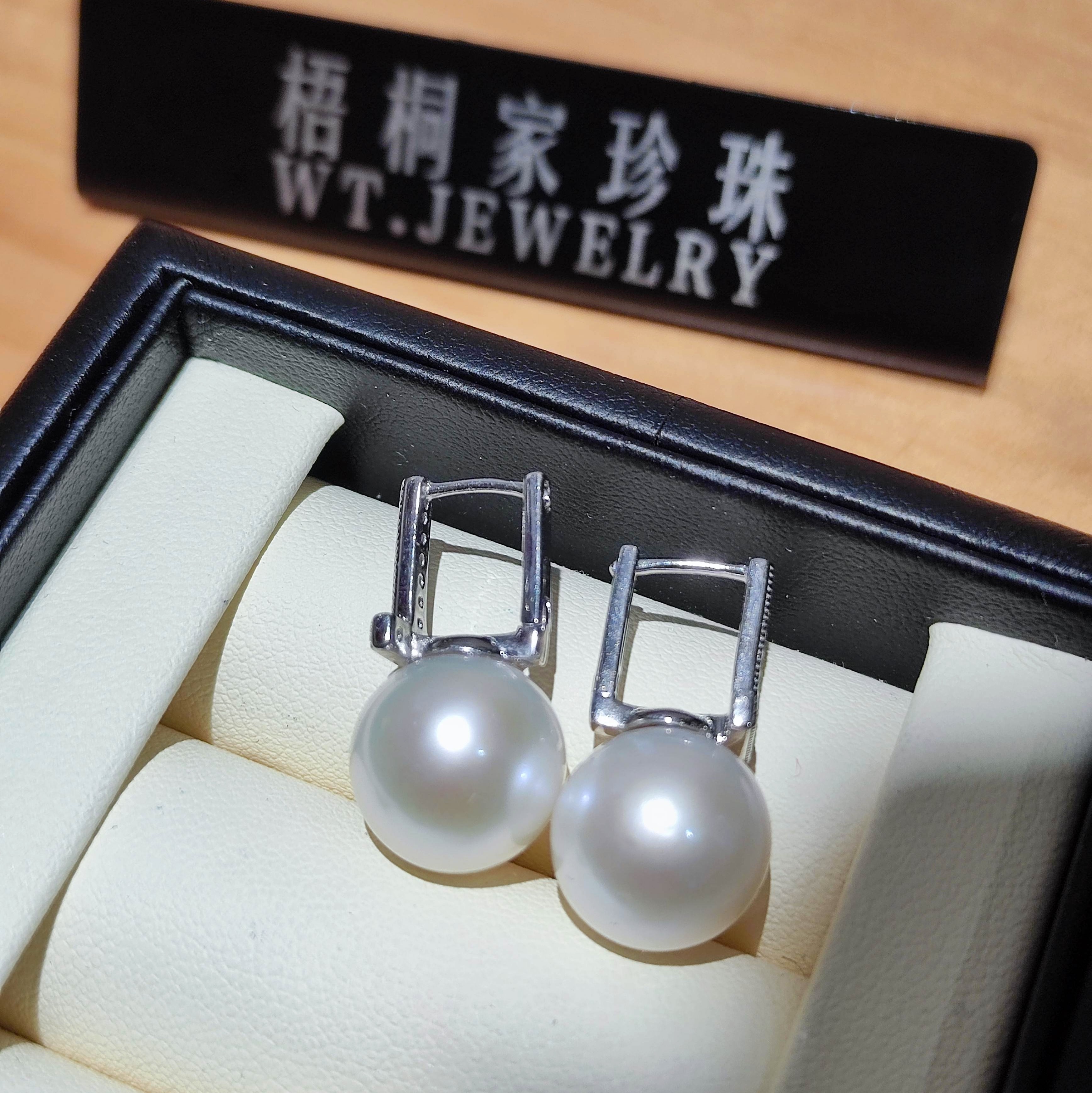 诸暨天然淡水爱迪生珍珠12-13mmT家满钻珍珠耳扣耳环s925纯银,淘宝优惠券,粉丝福利购,淘宝优惠卷