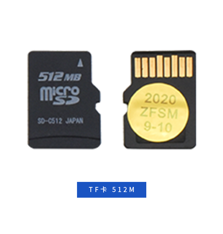 小容量tf卡512m内存卡micro SD卡 TF卡512mb 适用于淘晶驰串口屏 - 图3