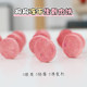 MOT pet freeze-dried raw bone patties high protein