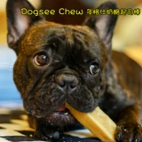 Dorge Stick Siqiang Yaqiang Cheese Band Dog Stude Foot Foot и зубы. Сырная маска тренировочная награда закуски
