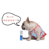 Золотой щит Pittfe Corchi Teddy Dog Skin Cling Dog Cat Skin Care Pet Exzema продукты бесплатная доставка