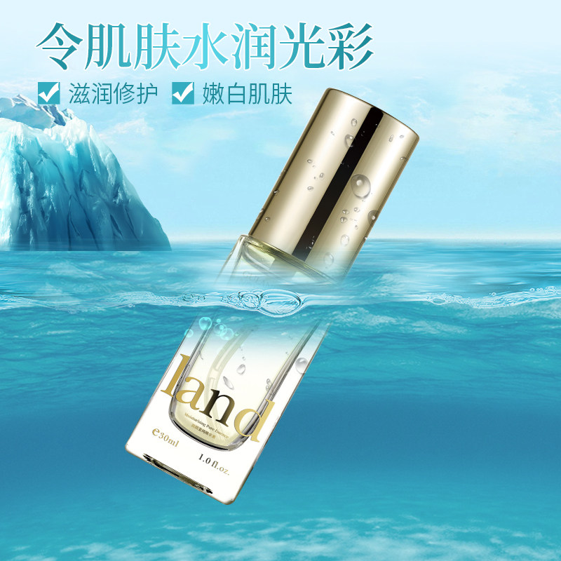 古蓝朵专柜正品润颜至纯精华素原液 千纸鹤化妆品液态精华