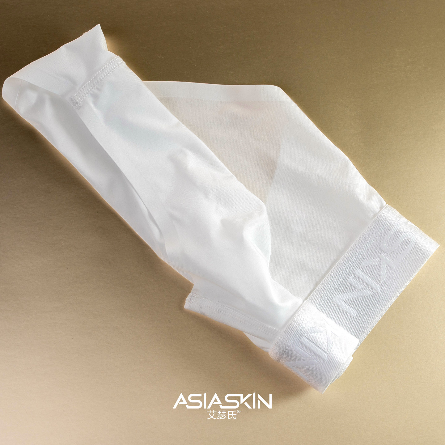 艾瑟氏男士超薄冰丝无痕三角裤青年性感半透内裤冲模U凸舒适弹力,淘宝优惠券,粉丝福利购,淘宝优惠卷