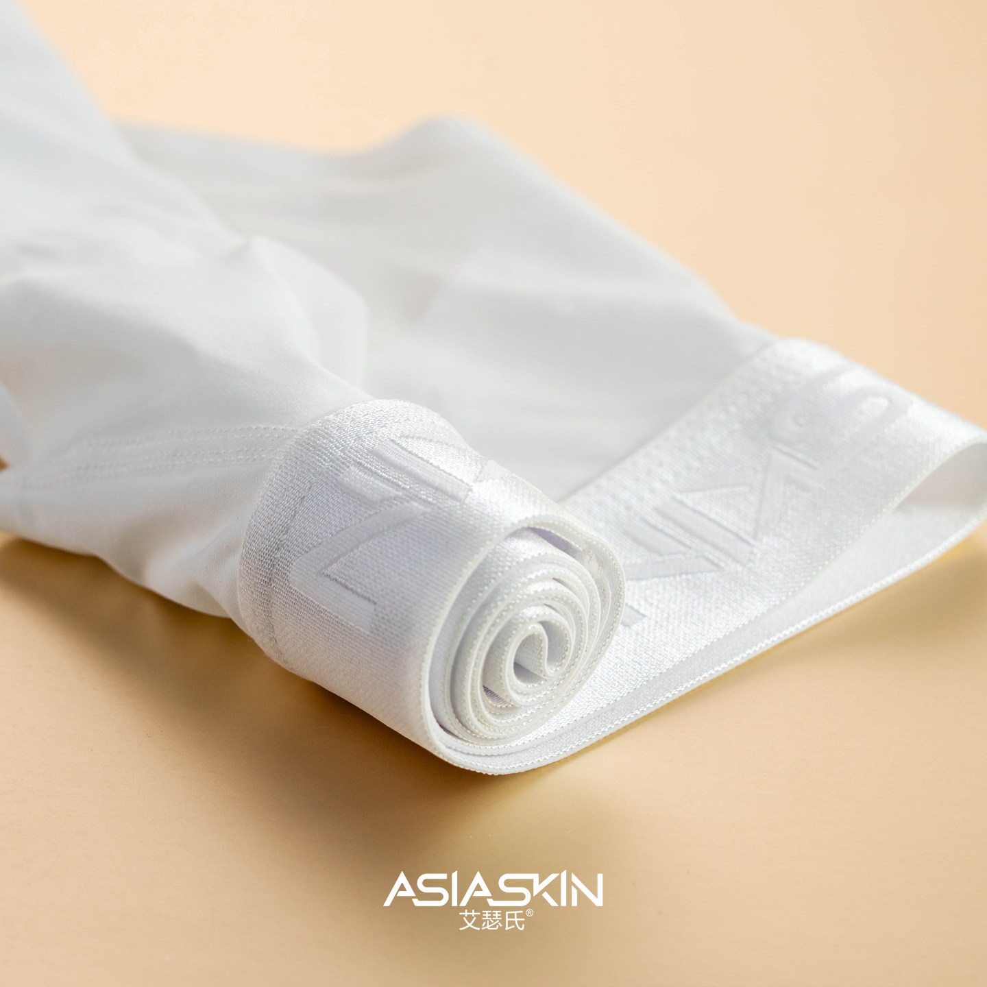 艾瑟氏男士超薄冰丝无痕三角裤青年性感半透内裤冲模U凸舒适弹力,淘宝优惠券,粉丝福利购,淘宝优惠卷