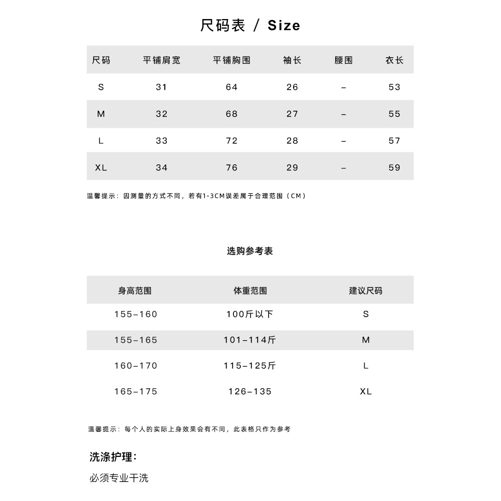 vilan/慧兰短袖t恤女夏2024新款半袖一字肩上衣独特超好看设计感 - 图3