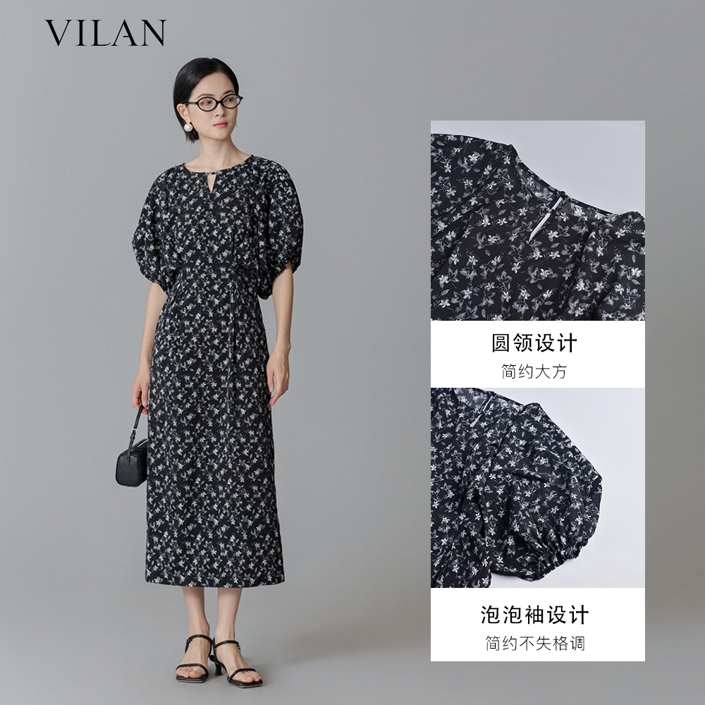 vilan/慧兰碎花连衣裙慵懒度假五一出游穿搭夏季女装短袖法式长裙 - 图0