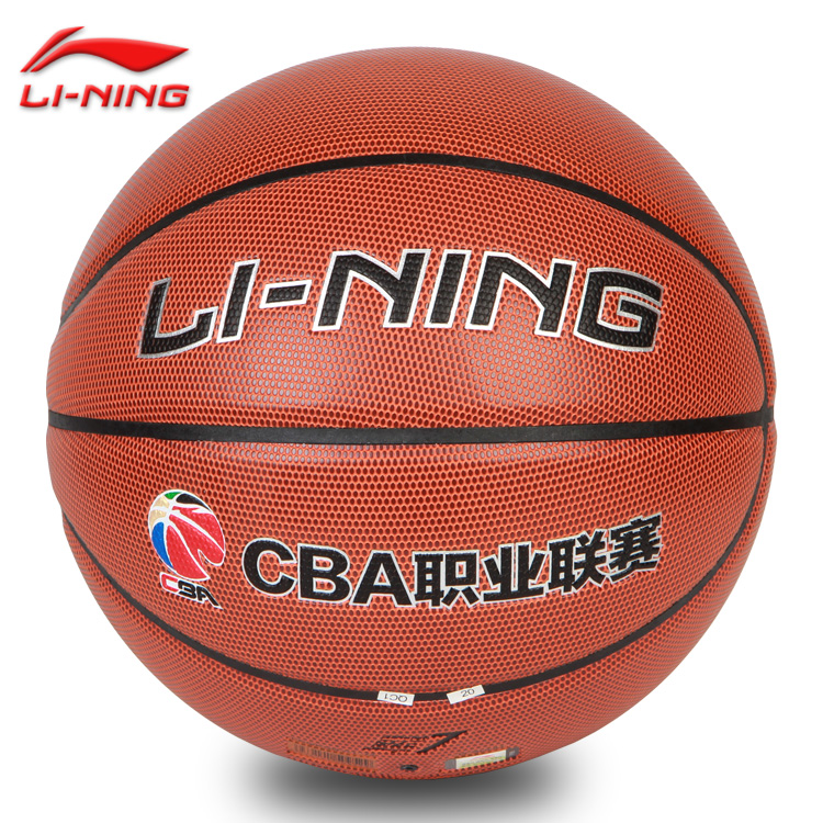 李宁篮球CBA比赛训练7号球成人青少年学生水泥地耐磨LBQK597-2-图2