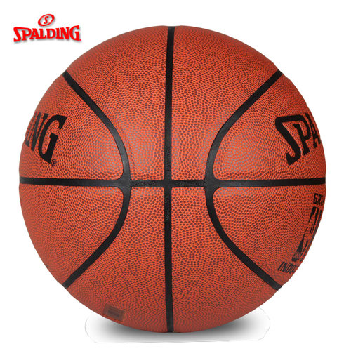 [可乐文体]斯伯丁篮球比赛7号耐磨防滑学生送男生礼物74-604Y - 图2