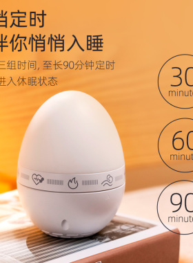 深圳婴儿睡眠仪白噪音自然情景音