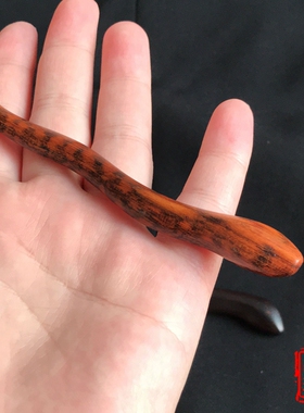 精工黑檀木古典发簪步摇灵蛇