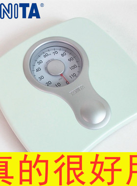 日本品牌机械秤精准体重秤