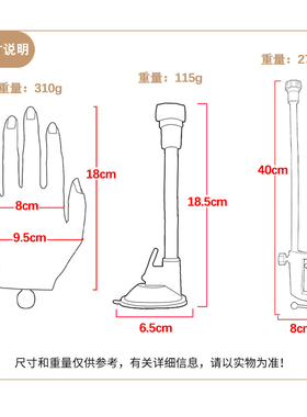 初学者美甲练习手模仿真可弯曲贴甲片插入式涂色修型可拆卸带支架