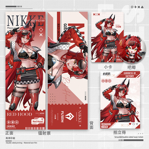 胜利女神小红帽红莲毒蛇白雪公主拉毗桃乐丝镭射票徽章拍立得小卡 - 图0