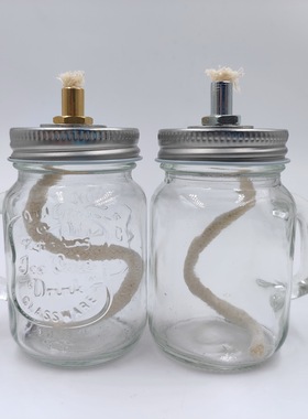 矿物油灯把子杯煤油香油酥油玻璃