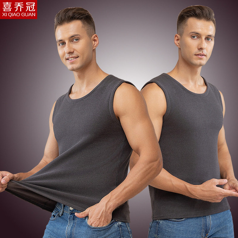 羊羔绒男士保暖背心秋冬纯色修身加绒加厚双面一体绒圆领打底内衣,淘宝优惠券,粉丝福利购,淘宝优惠卷