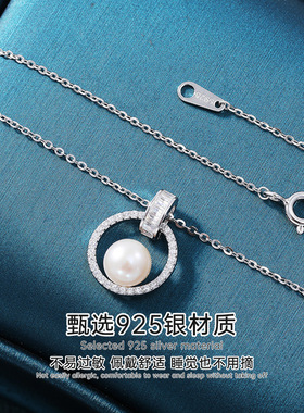 欧美跨境T扣天然淡水珍珠纯银项链女时尚锁骨链百搭高级感首饰品