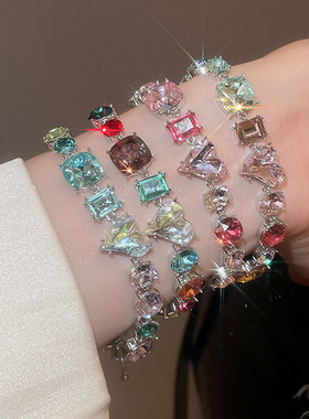 跨境多巴胺彩色爱心花朵锆石手链轻奢高级感手环欧美简约时尚手饰