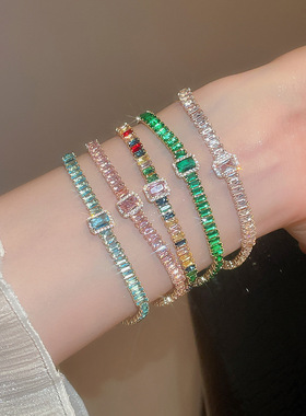 多巴胺锆石几何形卡扣手链精致超闪手环轻奢高级感时尚百搭手饰女