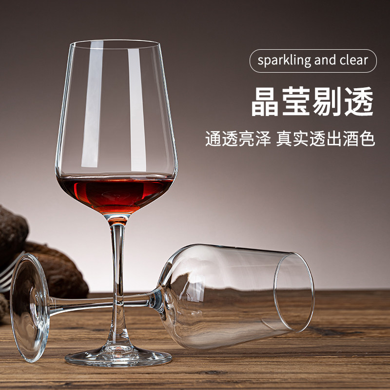 青苹果高颜值家用红酒杯欧式无铅水晶玻璃葡萄高脚杯子勃艮第套装,淘宝优惠券,粉丝福利购,淘宝优惠卷