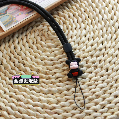 长款可爱卡通挂绳手机挂脖绳钥匙扣证件卡不勒脖子可调节吊绳 - 图0