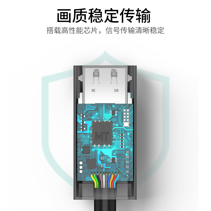 图4