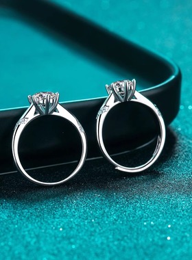 正品莫桑石钻戒微镶六爪1克拉情侣表白求婚结婚送女友生日礼物