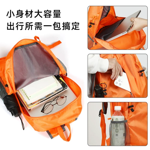 淑芯 Альпинистский рюкзак, сумка через плечо, складная японская водонепроницаемая сумка, сумка для путешествий, увеличенная толщина