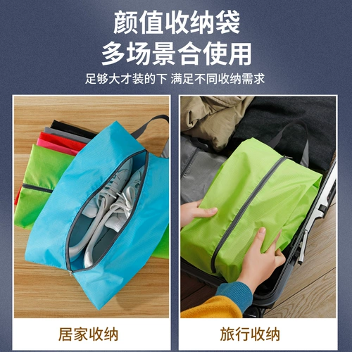 淑芯 Обувь, сумка для хранения, сумка для обуви для путешествий, упаковка, сумка-органайзер, защитная сумка, бахилы