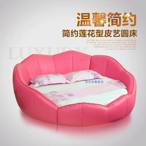 Вольбы большая круглая кровать современная простая двуспальная спальня многофункциональная электрическая кровать принцесса большая кровать