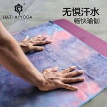 Anti-slip granules yoga napkins Leather Suede Blanket Subspecialty Thickening Exercise Sweat yoga mat towels lengthened yoga blanket