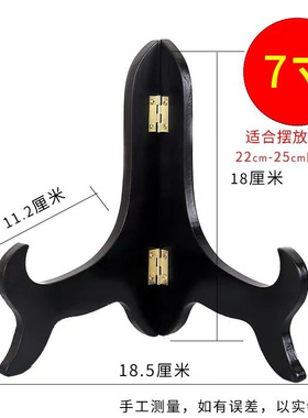 铜钱工艺品摆件铜钱八卦镜支架