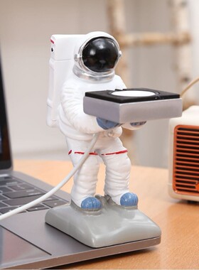 宇航员太空人手表充电支架华为磁